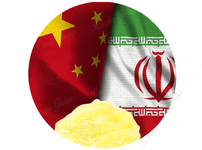 Iranian Royal jelly VS Chinese royal jelly